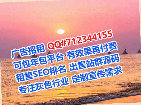 共青城试管婴儿康复门市部